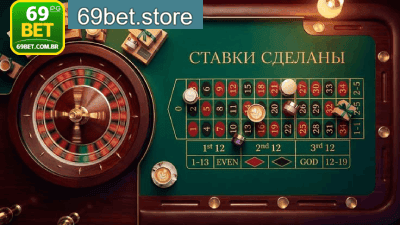 cassino Roleta